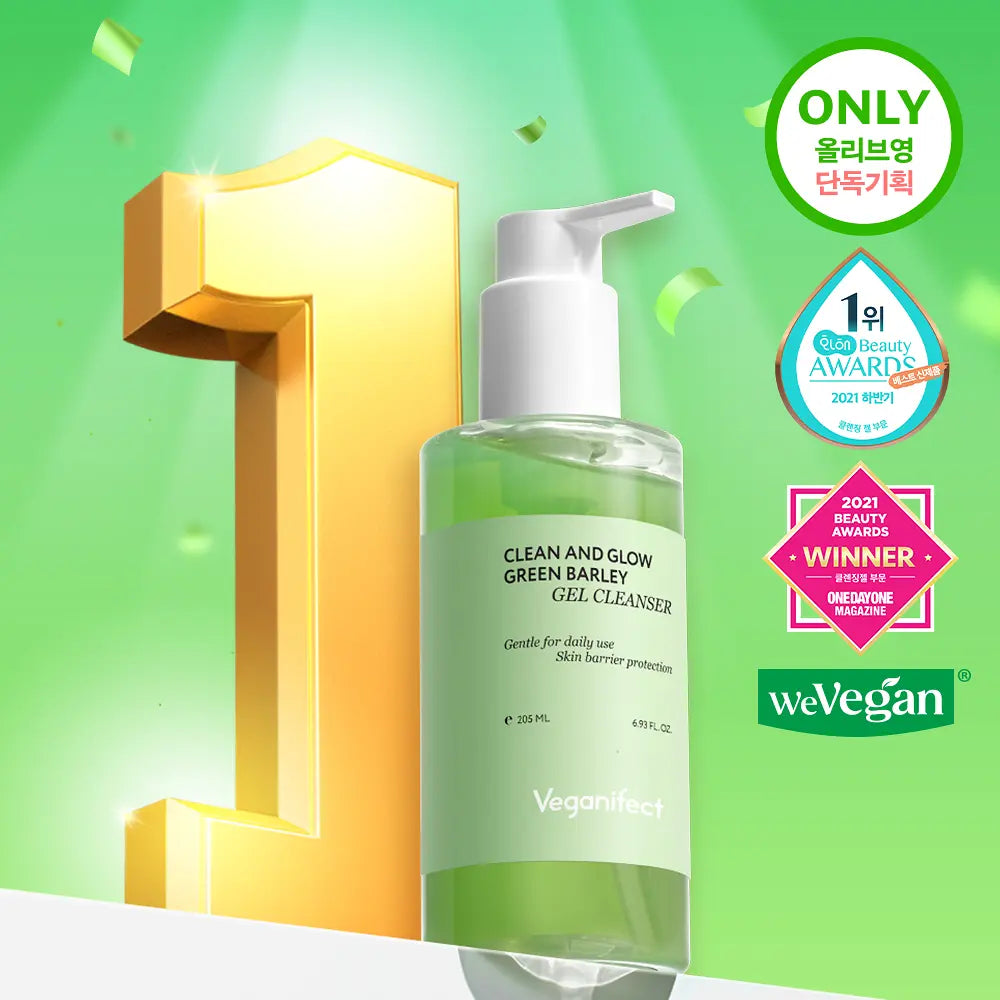 VEGANIFECT CLEAN AND GLOW GREEN BARLEY GEL CLEANSER 205ml VEGANIFECT  DKshop