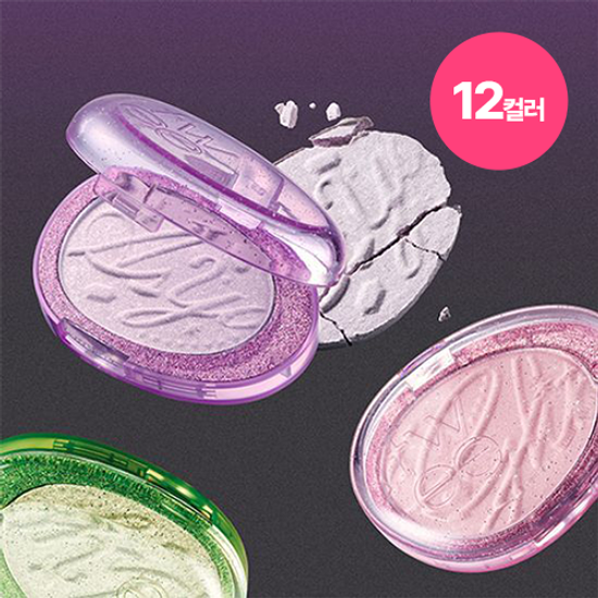 fwee Glitz Stone Highlighter (12 Colors)