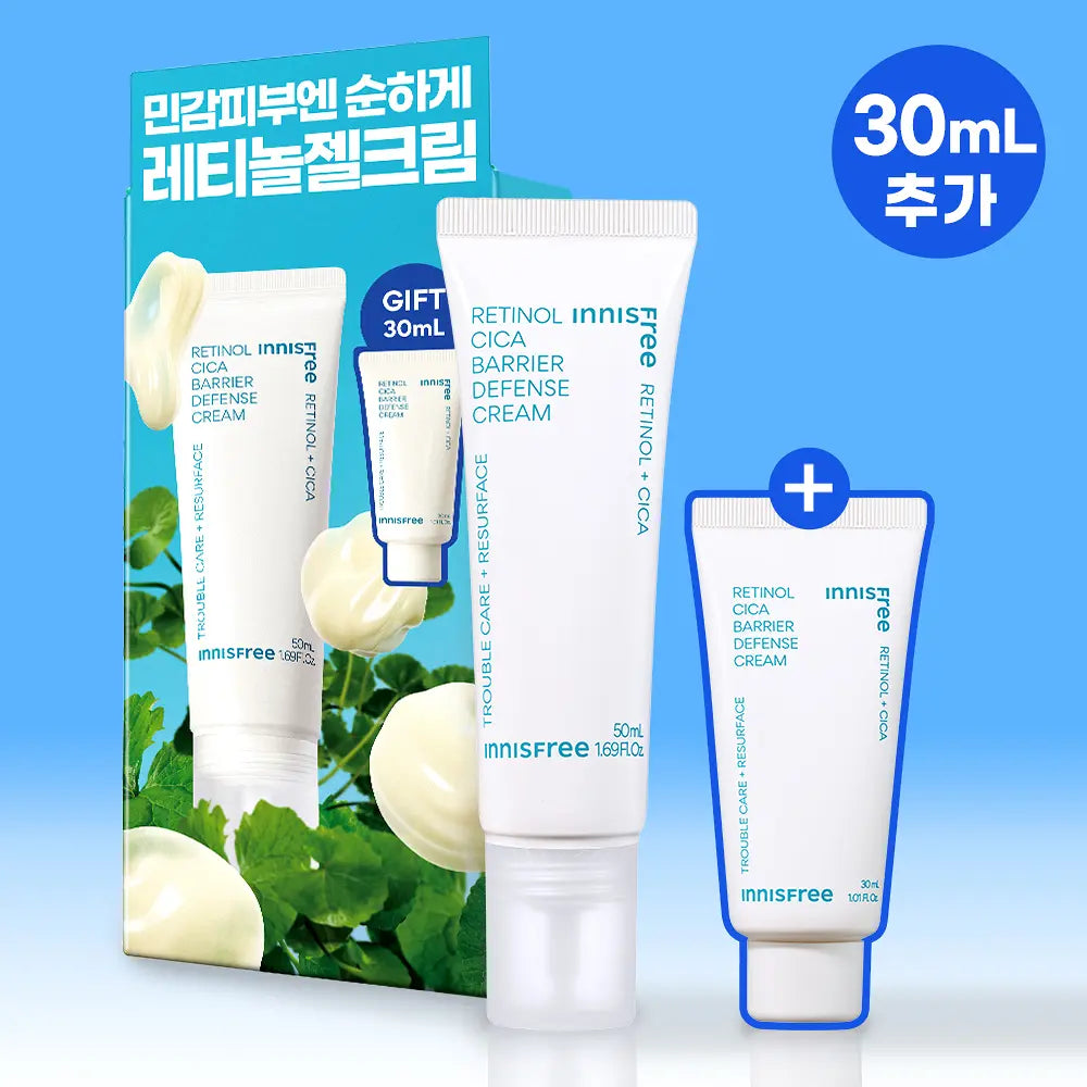 INNISFREE RETINOL CICA BARRIER DEFENSE CREAM 50ml (+30ml) INNISFREE  DKshop