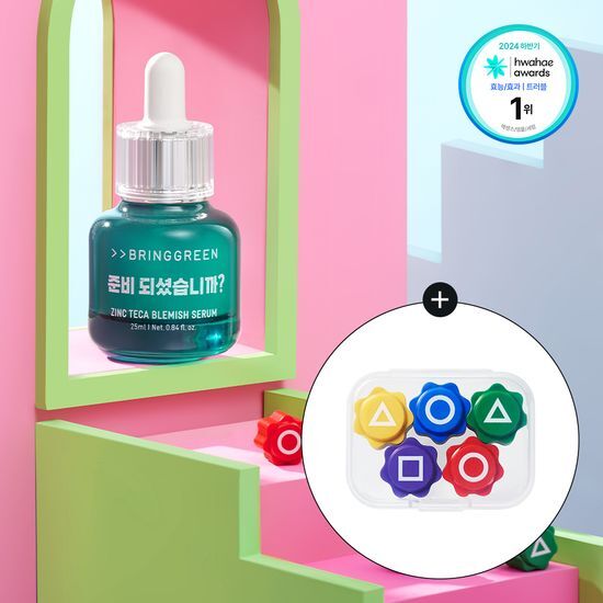 [SQUID GAME EDITION] BRINGGREEN ZINC TECA BLEMISH SERUM 25ML (+Refil)