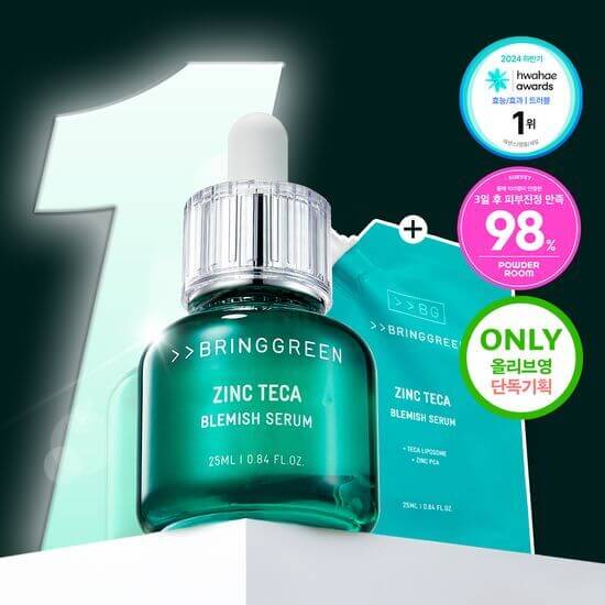 BRINGGREEN ZINC TECA BLEMISH SERUM 25ML (+Refil)