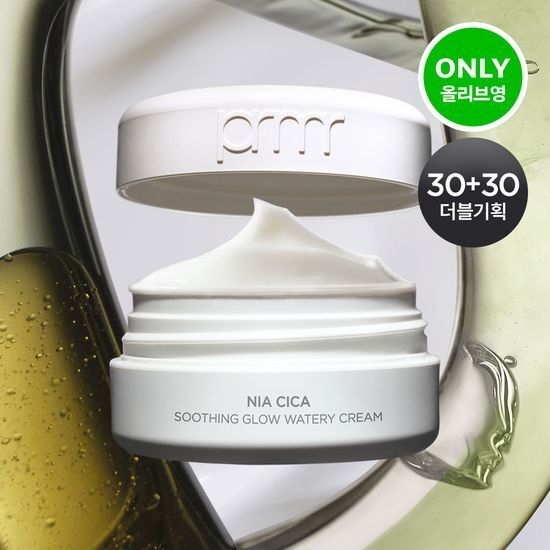 prmr Nia Cica Soothing Glow Watery Cream (30ml + 30ml + 2 Pads) prmr  DKshop
