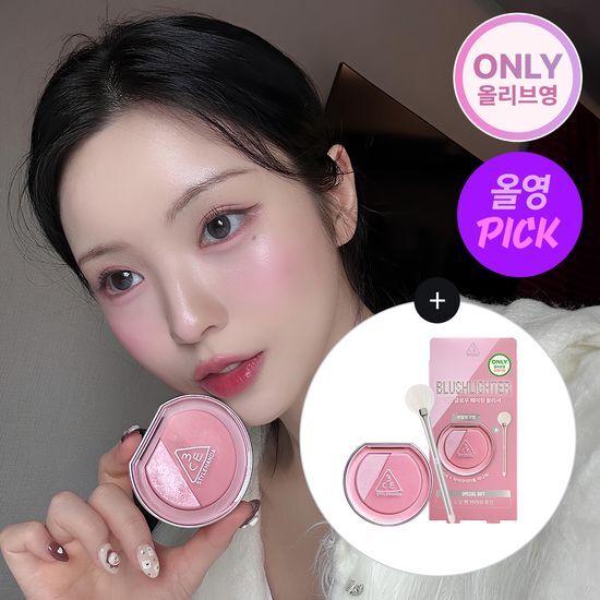 3CE BLUSHLIGHTER 3D GLOW PAIRING