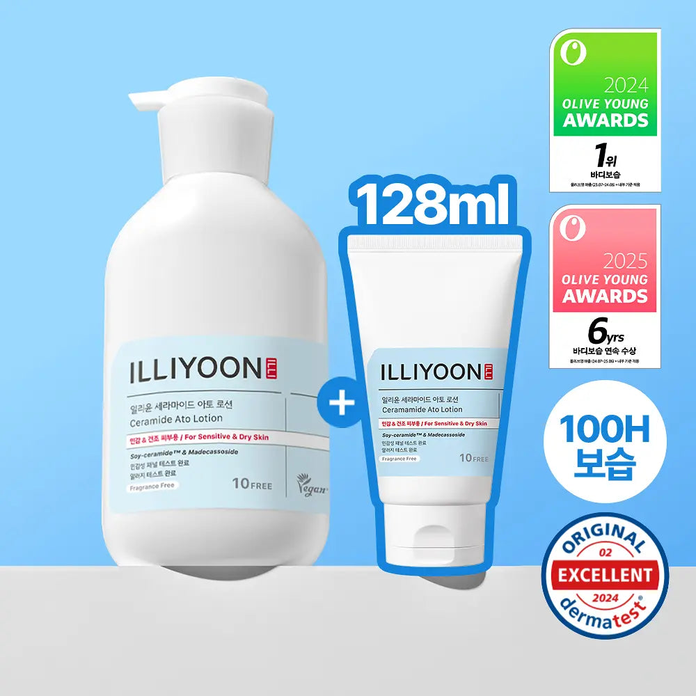 [ILLIYOON X monchhichi] CERAMIDE ATO LOTION 600ml ILLIYOON  DKshop