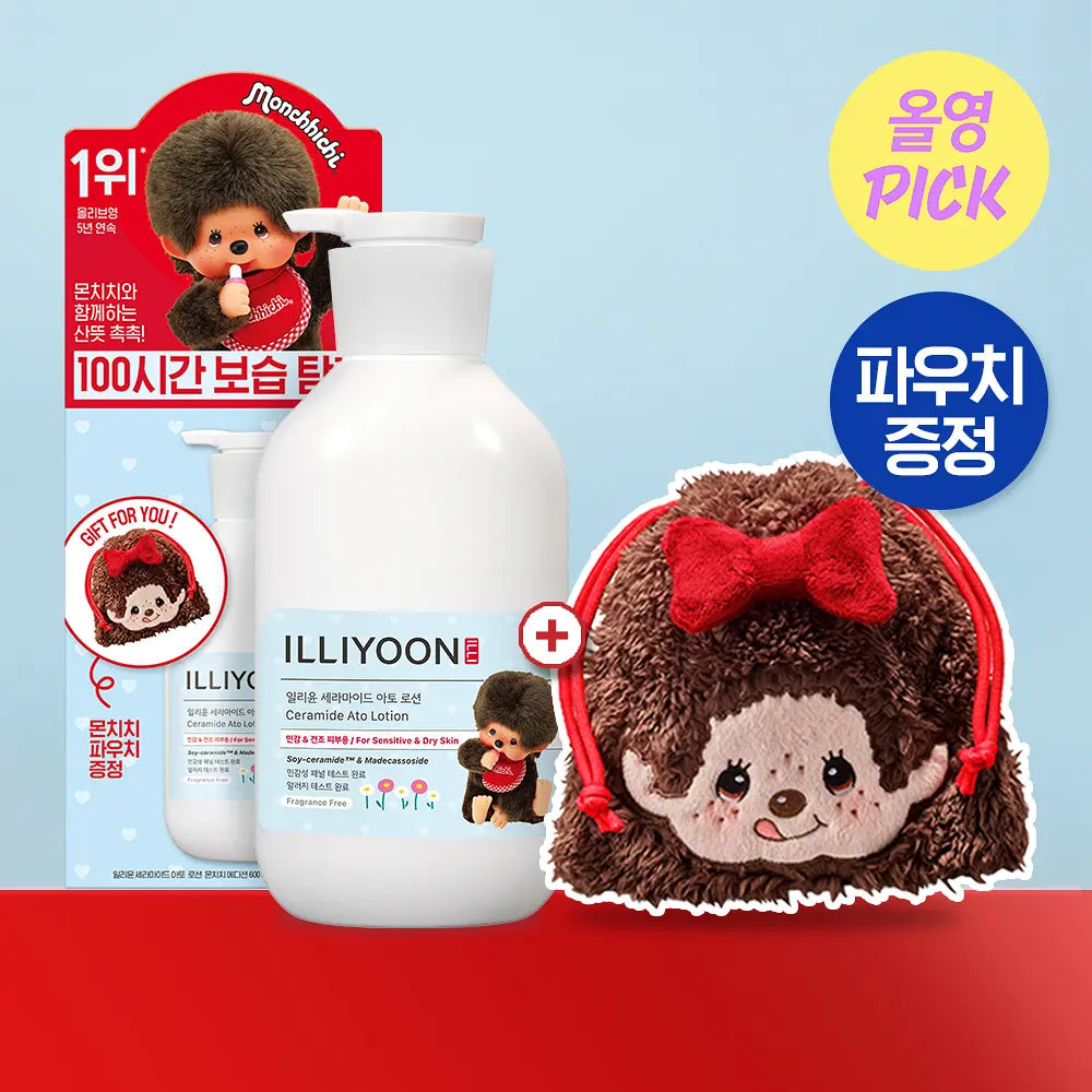 [ILLIYOON X monchhichi] CERAMIDE ATO LOTION 600ml ILLIYOON  DKshop