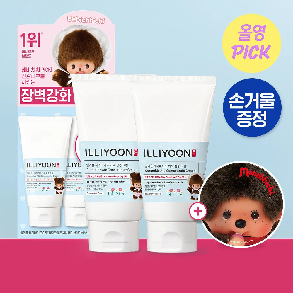 [ILLIYOON X monchhichi] CERAMIDE ATO CONCENTRATE LOTION 150ml*2ea ILLIYOON  DKshop