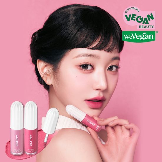 AMUSE POWDER VELVET TINT (8 Colors)
