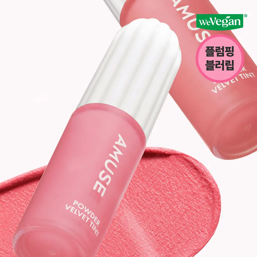 AMUSE POWDER VELVET TINT (8 Colors) AMUSE  DKshop