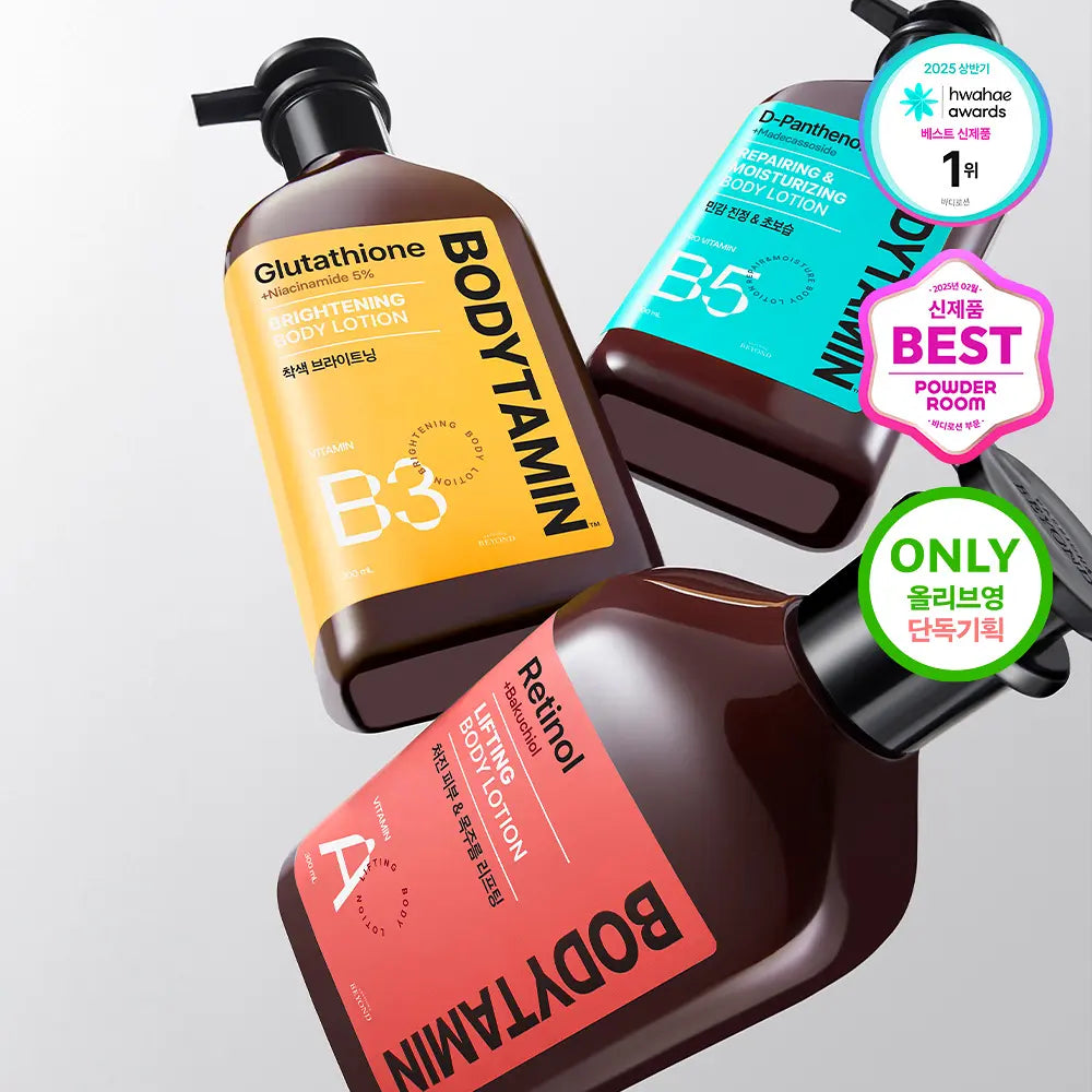 BEYOND Bodytamin Body Lotion 300ml BEYOND  DKshop