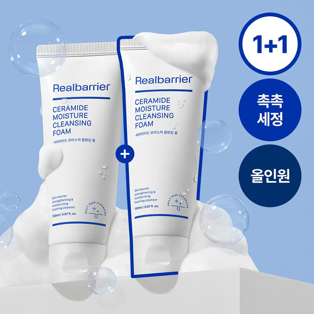 [JOSHUA PICK] Realbarrier Ceramide Moisture Cleansing Foam 150ml 1+1 REALBARRIER  DKshop