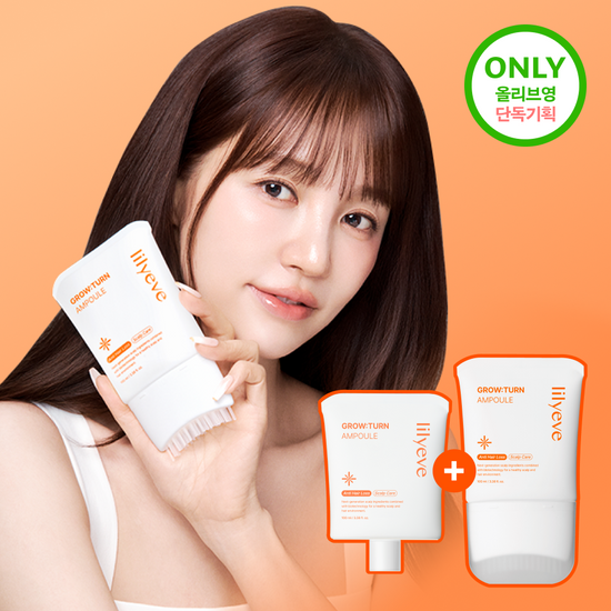 lilyeve GROW TURN AMPOULE (Hair Loss Brush Ampoule) lilyeve  DKshop