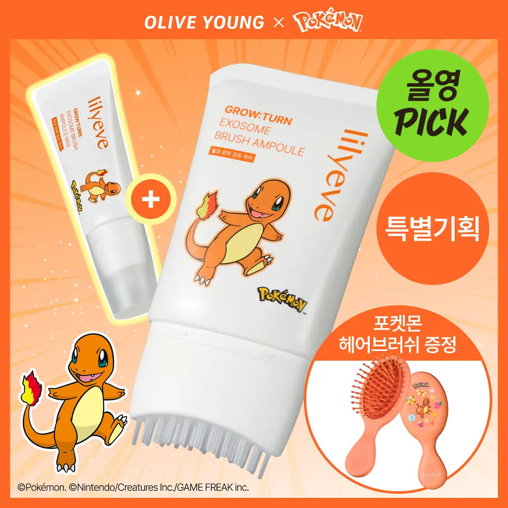[lilyeve X Pokémon] GROW TURN EXOSOME BRUSH AMPOULE 100ml + 30ml + Charmander Brush lilyeve  DKshop