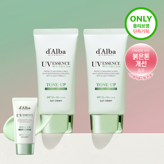 d'Alba UV ESSENCE TONE-UP GREEN CORRECTING SUNCREAM 50ml 1+1 d'Alba  DKshop