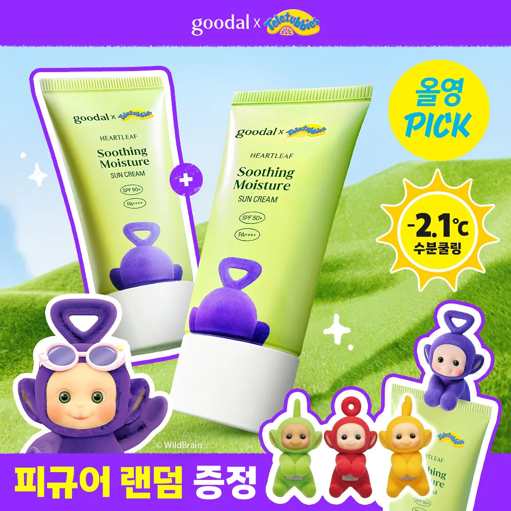 goodal Calming Moisture SUN CREAM 50ml (1+1) goodal  DKshop