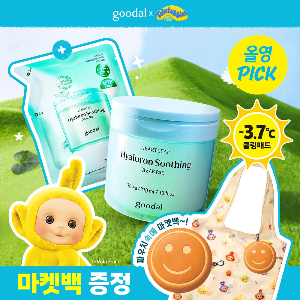 [Teletubbies EDITION] goodal HEARTLEAF Hyaluron Soothing Clear Pad 70ea + Refill +Market Bag goodal  DKshop