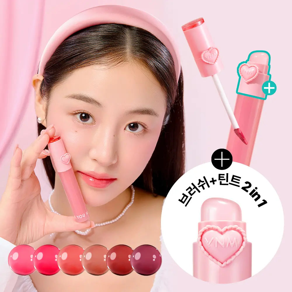 YNM Heart Jelling Tint YNM  DKshop