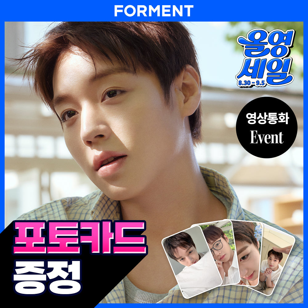 [PARK JIHOON PICK] FORMENT Signiture Perfume Cotton Memory 50ml FORMENT  DKshop
