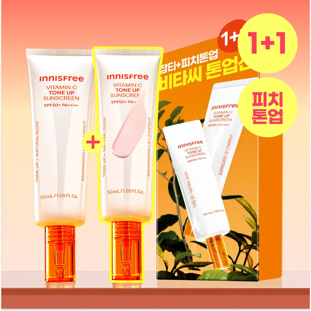 Innisfree Vitamin C Tone-Up Sun Screen 50ml 1+1 innisfree  DKshop