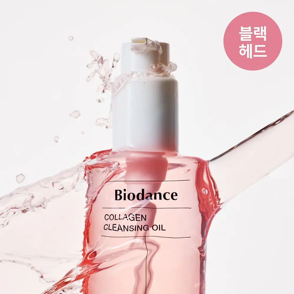 [RESCENE WONI Pick] Biodance COLLAGEN CLEANSING OIL 200ml Biodance  DKshop