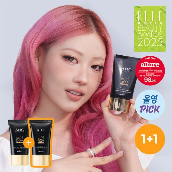 AHC Masters Aqua Rich Suncream 50ml 1+1 AHC  DKshop