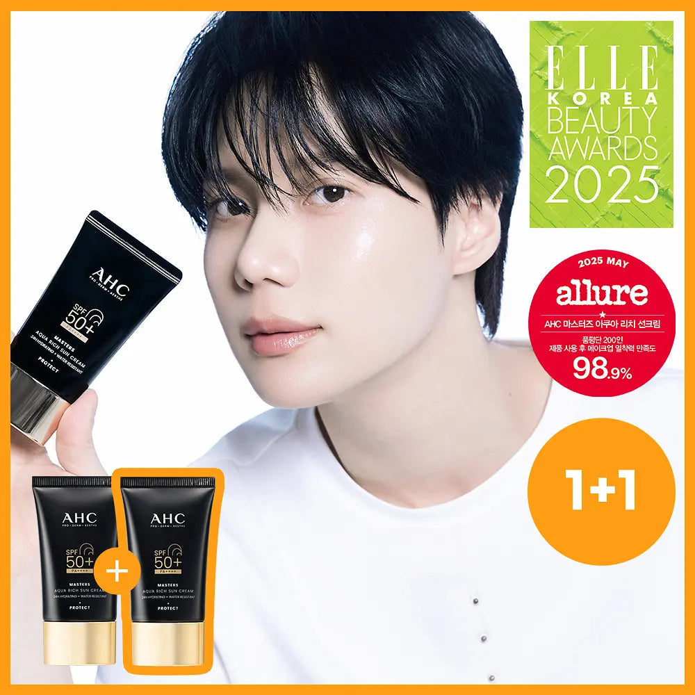 [TEAMIN PICK] AHC MASTERS AQUA RICH SUN CREAM 50ml 1+1 AHC  DKshop