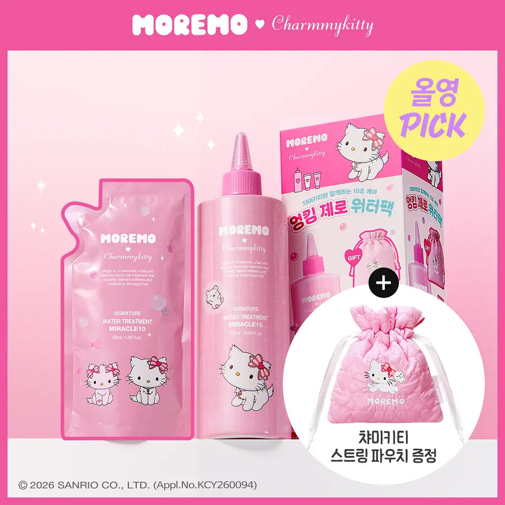 [Moremo X Charmmyikitty] Water Treatment MIRACLE 10 475ml MOREMO  DKshop