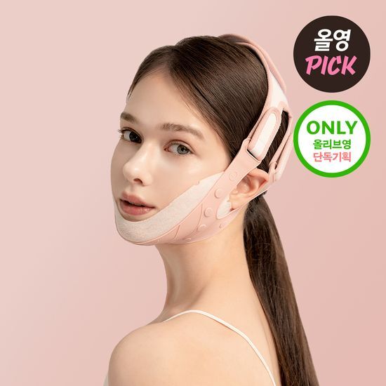 YAKSON BEAUTY Lifting Band Set (+V Patch 2P) YAKSON BEAUTY  DKshop