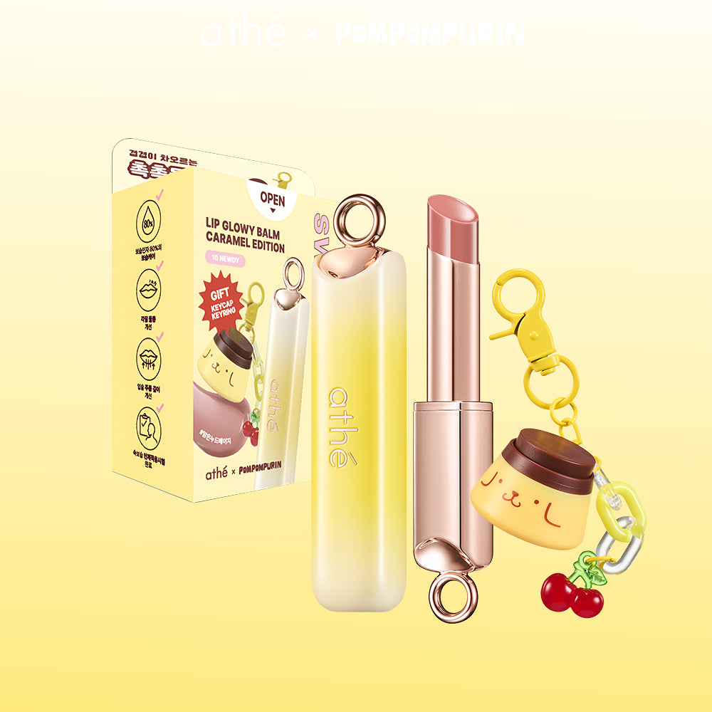 [athe X Pompompurin] Lip Glowy Balm + Pompompurin Key Cap Keychain athe  DKshop