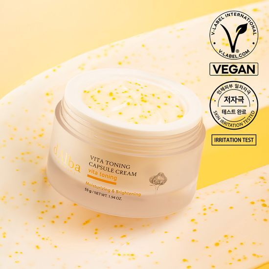 d'Alba VITA TONING CAPSULE CREAM