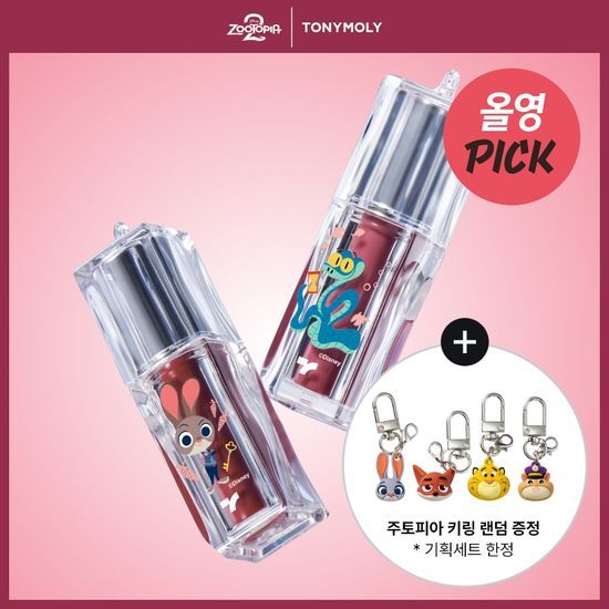 [Zootopia Edition] TONYMOLY Get It Tint Waterfull Syrup TONYMOLY  DKshop