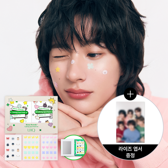 UIQ BIOME REMEDY CALMING SPOT PATCH UIQ  DKshop