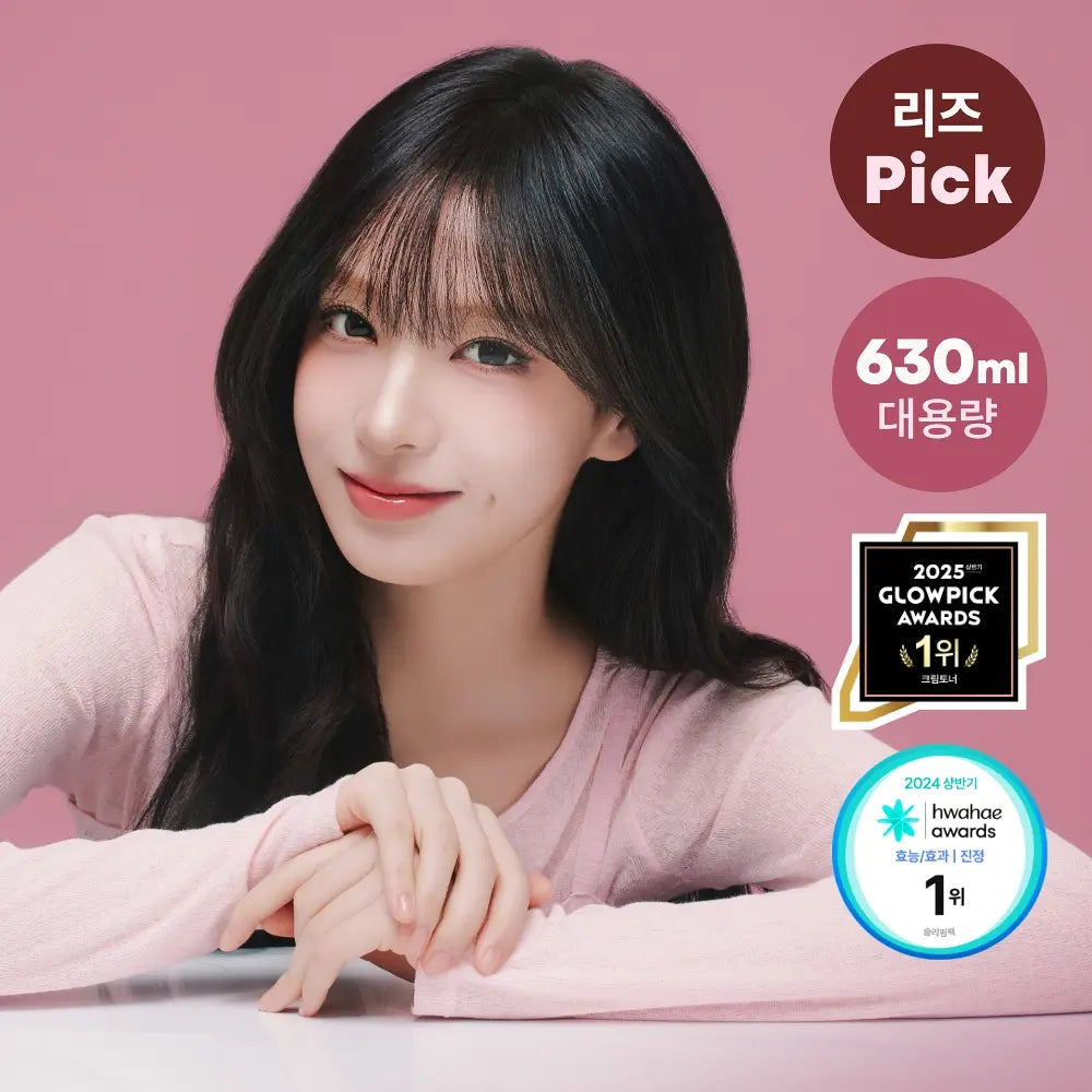 [LIZ Pick] TONYMOLY CERAMIDE MOCHI TONER 500ml (+100ml) (+Cream 30ml) TONYMOLY  DKshop