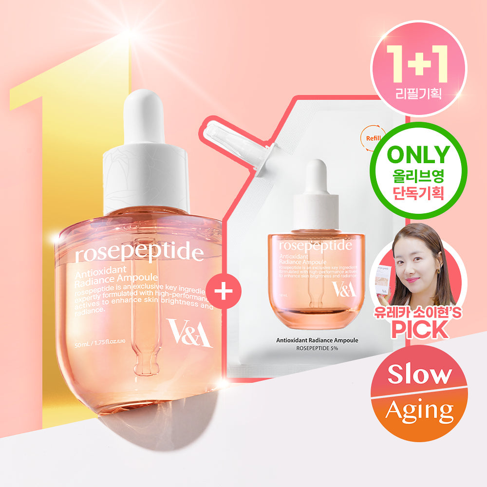 V&A BEAUTY Antioxidant Radiance Ampoule 50ml (+Refil) V&A BEAUTY  DKshop