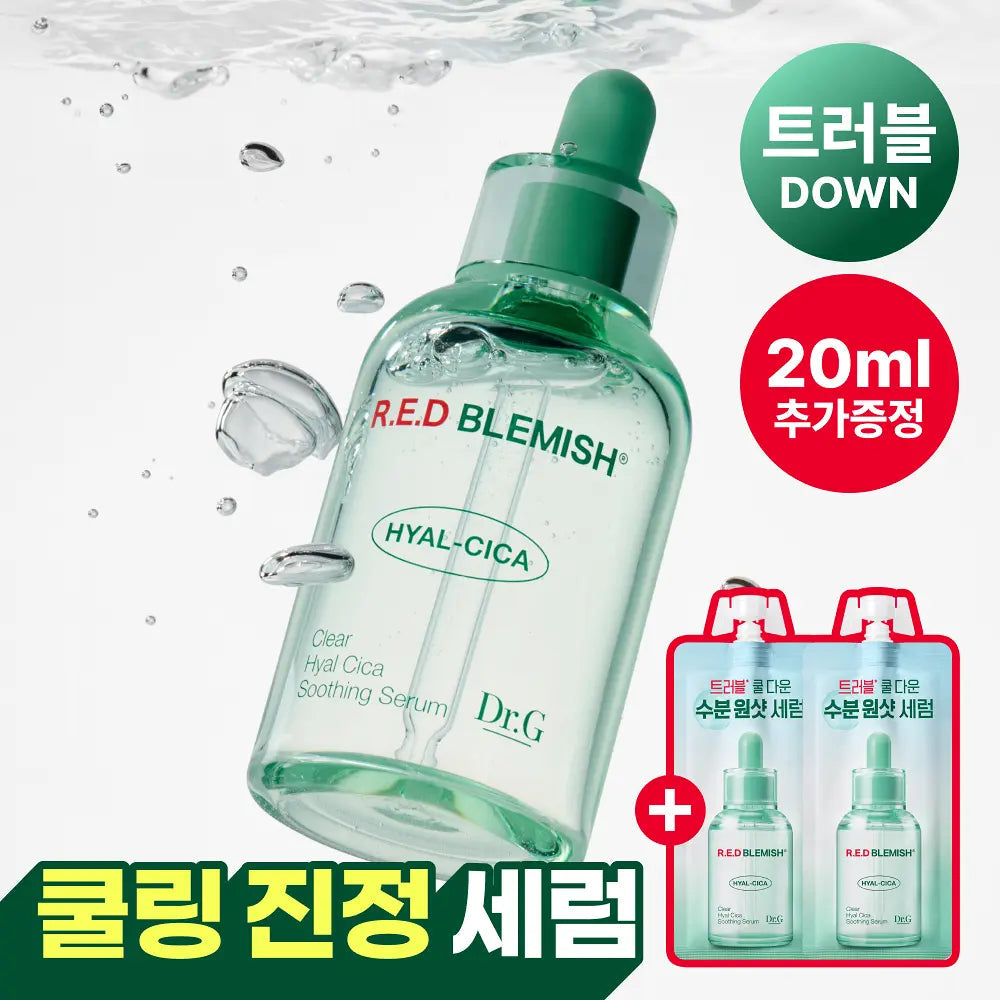 [Dr.G X Pokemon] Red Blemish Clear Hyal-Cica Soothing Serum 50ml Dr.G  DKshop