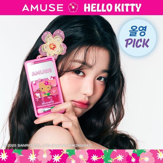 [AMUSE X HELLO KITTY] LIP & CHEEK PALETTE CELL PHONE AMUSE  DKshop
