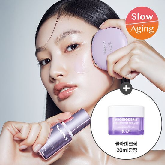 BIO HEAL BOH Probioderm Collagen Remodeling Serum 30ml + Device Pore Shrink Set (+Collagen Cream 20ml) BIO HEAL BOH  DKshop