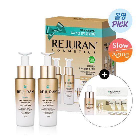 REJURAN TURNOVER AMPOULE DUAL EFFECT 10ml 2EA (+8ml Ampoule + Rejuran Hairband) REJURAN  DKshop