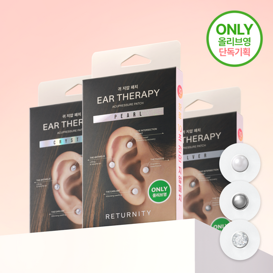 Returnity Ear Therapy (Silver, Crystal, Pearl) Returnity  DKshop