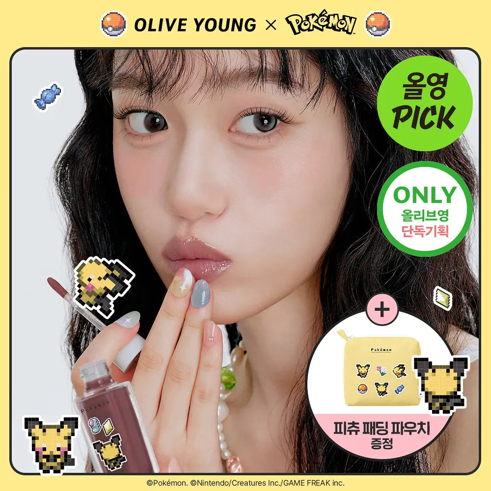 [BBIA X Pokémon] Over Glaze 18 colors BBIA  DKshop