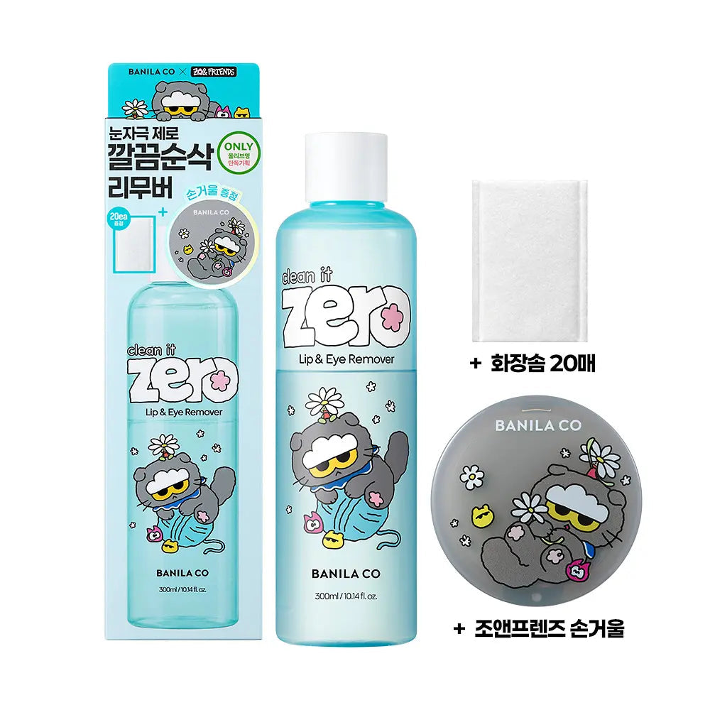 [BANILA CO X ZO&FRIENDS] Clean it zero Lip & Eye Makeup Remover 300ml BANILA CO  DKshop