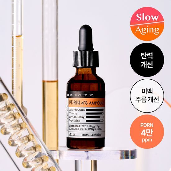 DERMA FACTORY PDRN 4% AMPOULE 30ml DERMA FACTORY  DKshop