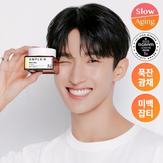 AMPLE:N Blemi Shot Cream 50ml AMPLE:N  DKshop