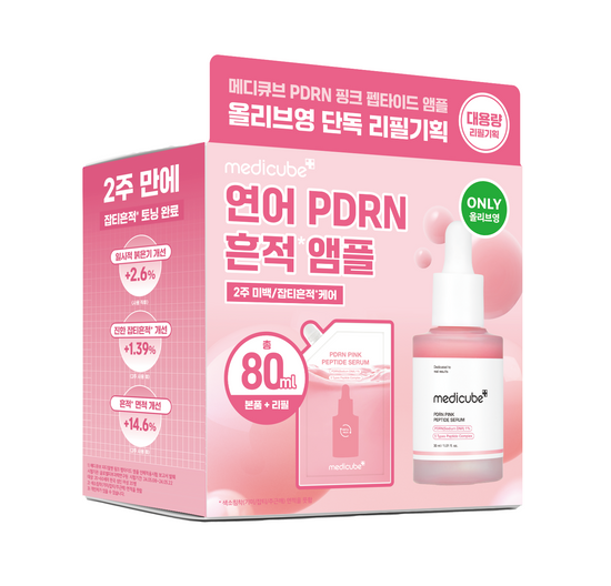 MEDICUBE PDRN PINK PEPTIDE SERUM 30ml (+Refill 50ml) MEDICUBE  DKshop