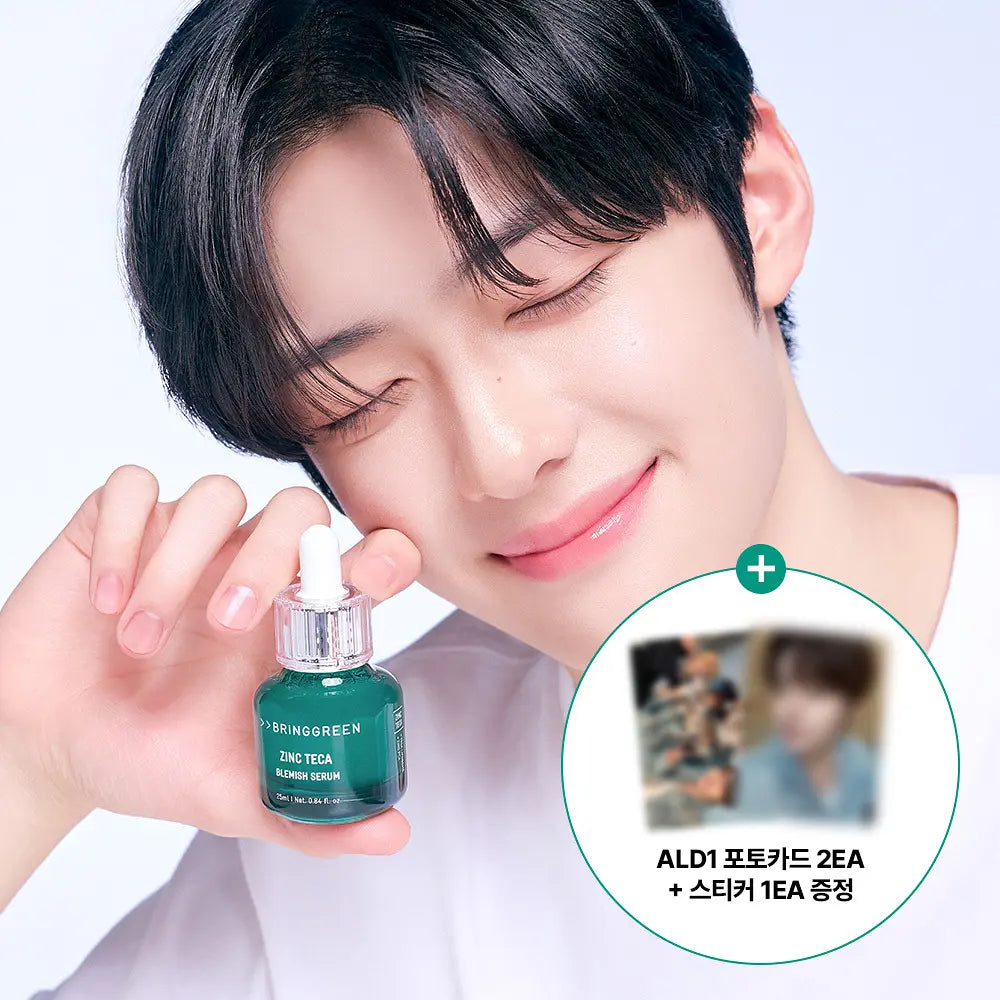 [BRINGGREEN X ANKYUNGMANDOO] ZINC TECA BLEMISH SERUM BRINGGREEN  DKshop