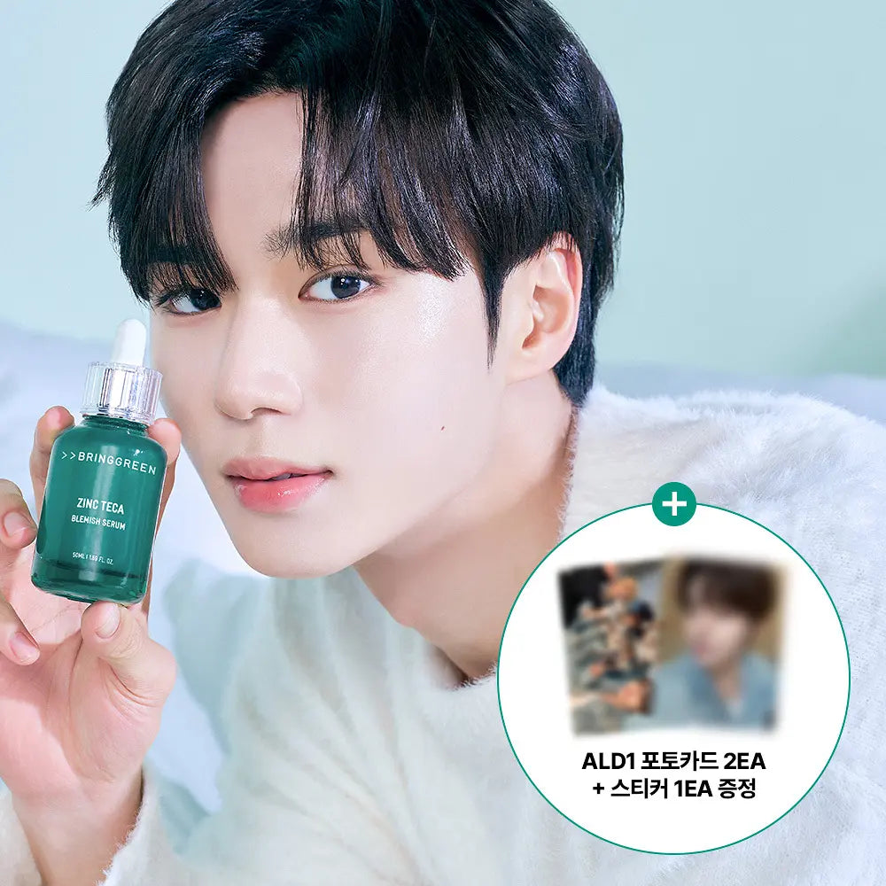 [BRINGGREEN X ANKYUNGMANDOO] ZINC TECA BLEMISH SERUM BRINGGREEN  DKshop