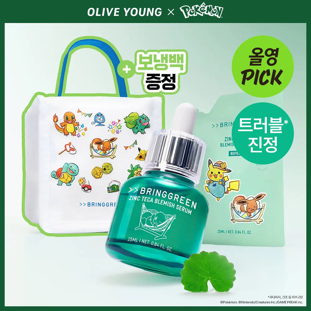 [BRINGGREEN X Pokémon] ZINC TECA Trouble Serum 25ml * 2ea + Pokémon Cooler Bag BRINGGREEN  DKshop