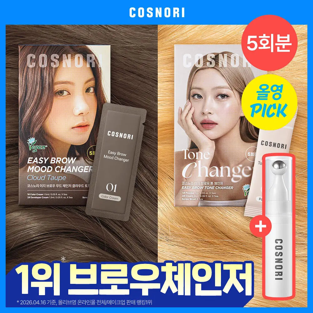 COSNORI Easy Brow Changer 5ea + Eyelash Serum Roll-On 6ml COSNORI  DKshop
