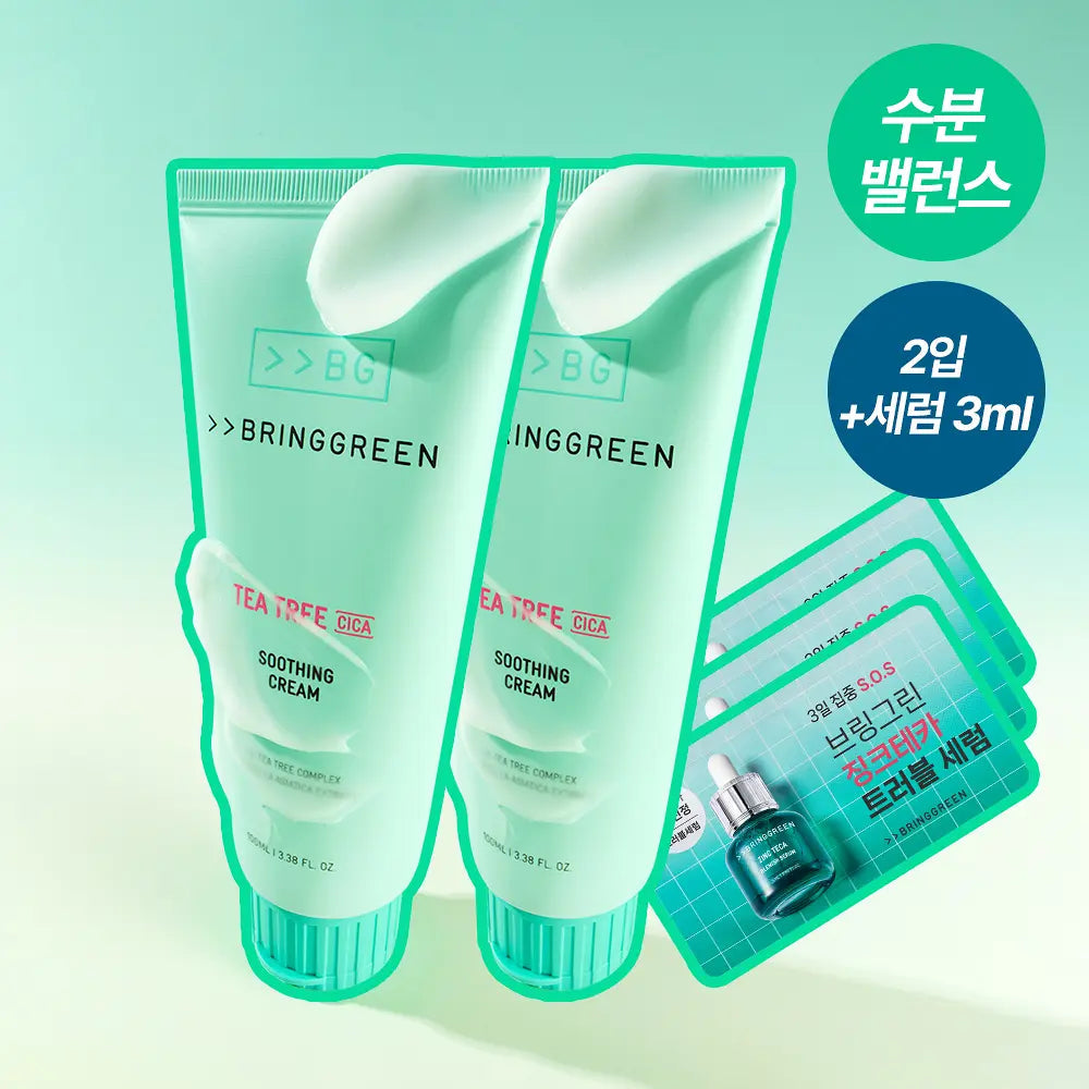 BRINGGREEN TEA TREE CICA SOOTHING CREAM 100ml (2EA) (+SERUM 3ml) BRINGGREEN  DKshop