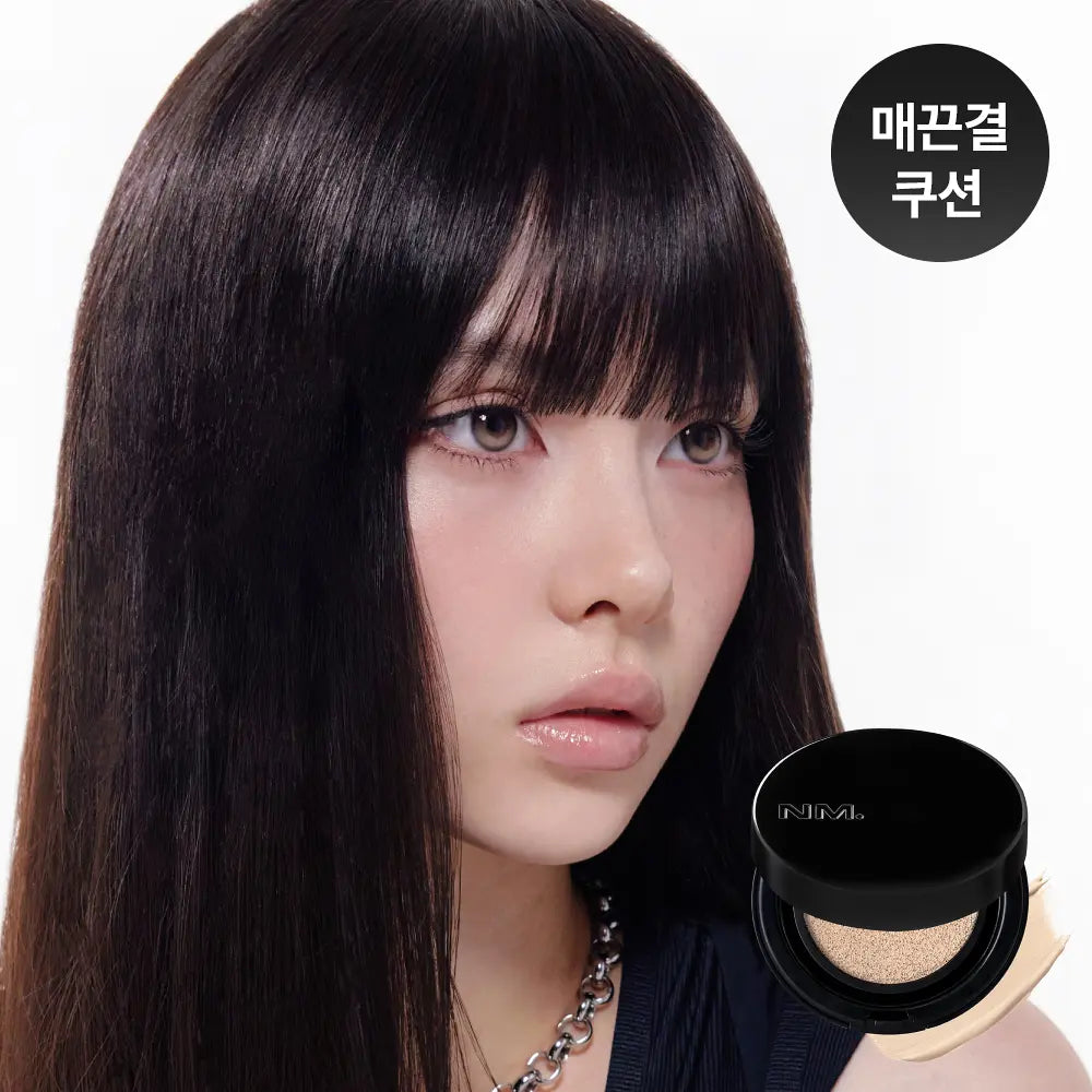 NAMING ZERO GRAVITY COVER FIT CUSHION (+Refill) NAMING  DKshop