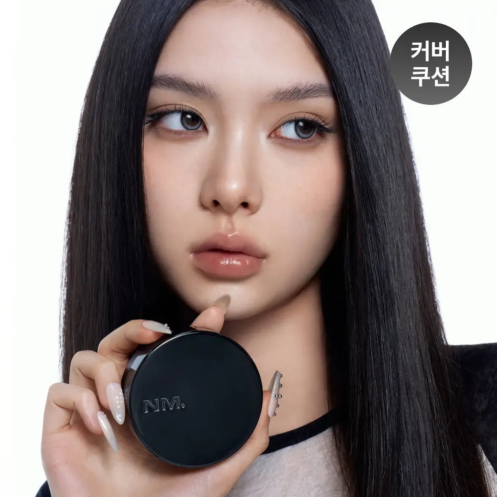 NAMING ZERO GRAVITY COVER FIT CUSHION (+Refill) NAMING  DKshop